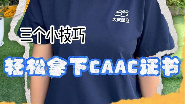 行业痛点，那该怎么破局？？？