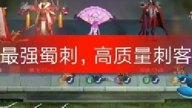 还卡在星耀一的好兄弟免费帮你上王者