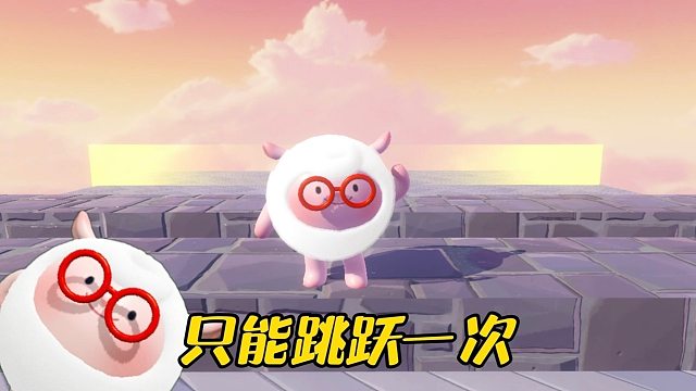 老六闯关图，但是只能跳跃一次