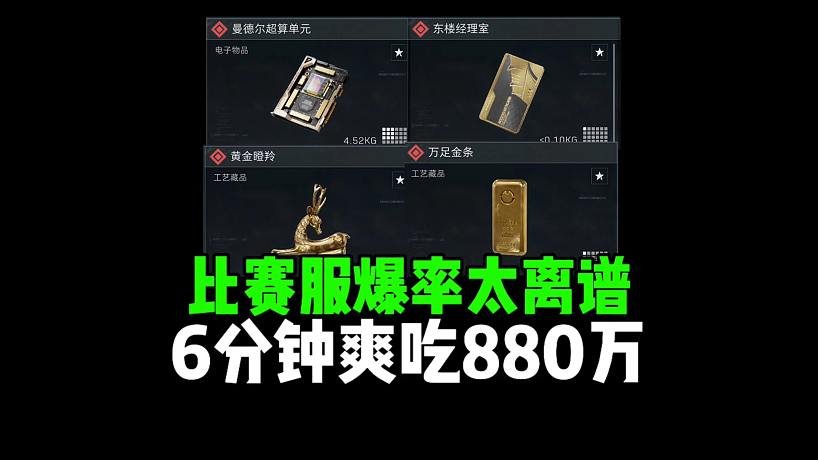 啊苑18的直播