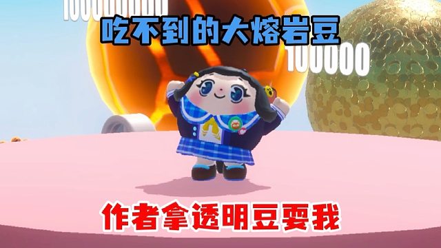 作者竟是弹板批发商