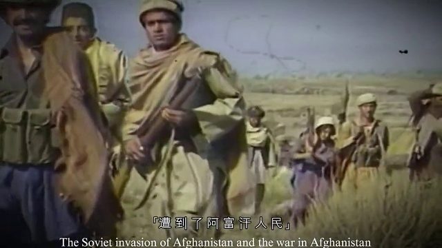 苏军跨境进犯，阿富汗陷入战争泥潭