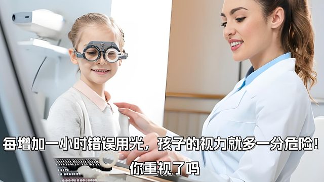 学生专用台灯哪个牌子的好用又实惠？性价比款式推荐，护眼优秀