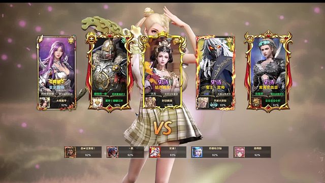 铁甲祖师爷级别玩家