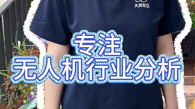 数据安全’与‘作业效率’的隐性成本