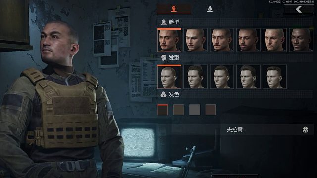 暗区秘闻，满满当当皆实用技巧