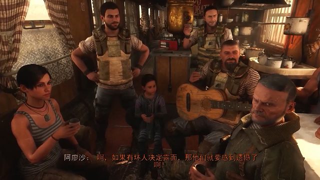 地铁：离去剧情实况解说第五期，老婆病重寻找宜居地！