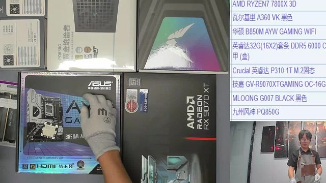 302FHD25082771637 昆明 刘*的回放2025-08-27 17-31-36