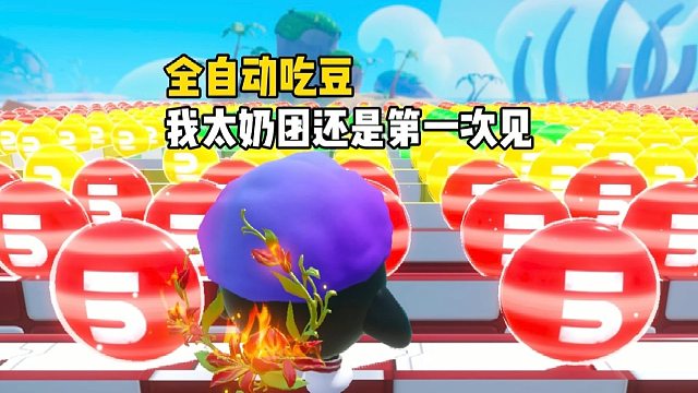 太奶团开心的都合不拢嘴了