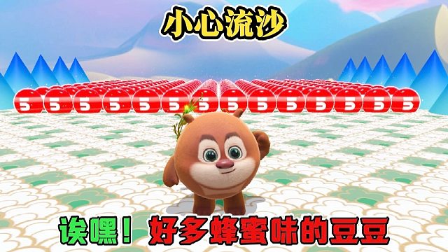 诶嘿，作者就这么喜欢流沙吗