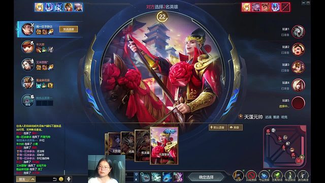 2025-08-27 23-11-40分