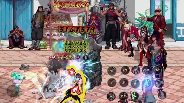 武神双力较单力单属更强，此非我极