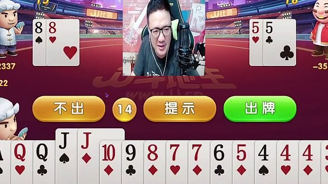 这牌上的真硬啊  (2)