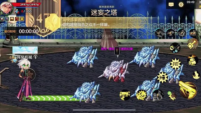 勿失初心，以科技验真章