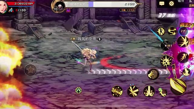 即便每秒损血1%亦能胜你