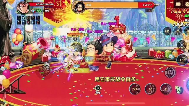 盼此类惠民活动能常开展