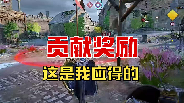 【战意】这是我应得的