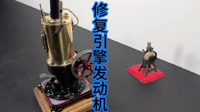 修复上世纪考试引擎 (1)