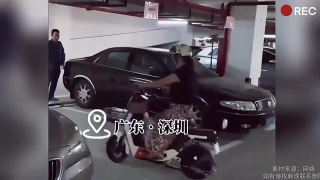 有理有据没毛病