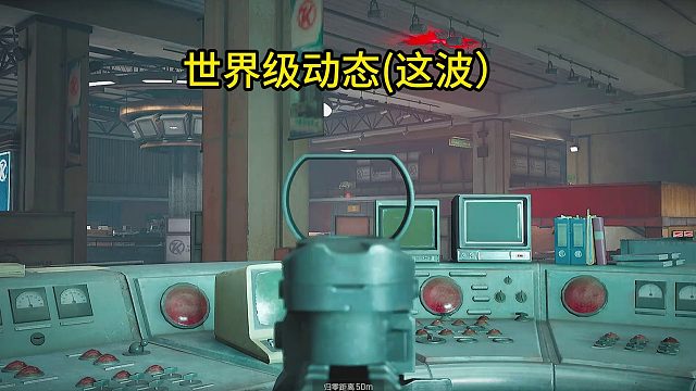 SVD独战八鲨，挑战超凡动态视觉