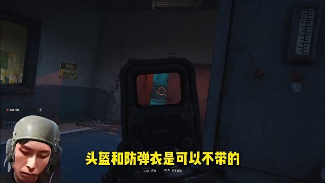 暗区隐秘生财新法，免战轻松提百万安全离场！