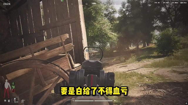 暗域珍稀生灵图谱——萌新谋略家