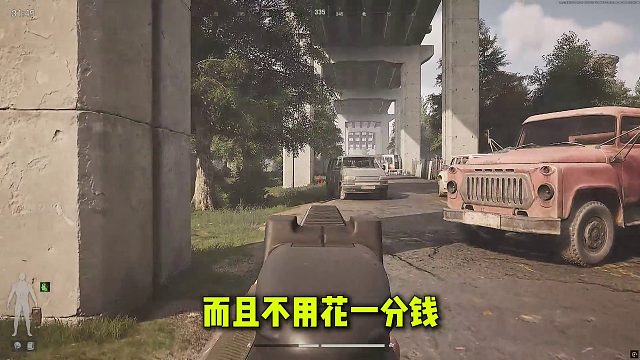 暗区端游秘技揭秘，悬浮全息瞄准点指南