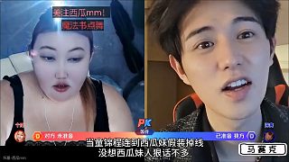 童錦程連到西瓜妹，假裝掉線，西瓜妹直接線下真實威脅！