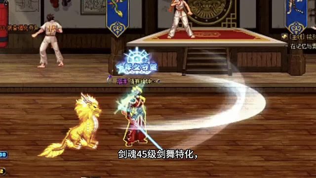 70级新版本特化流派技能大揭秘