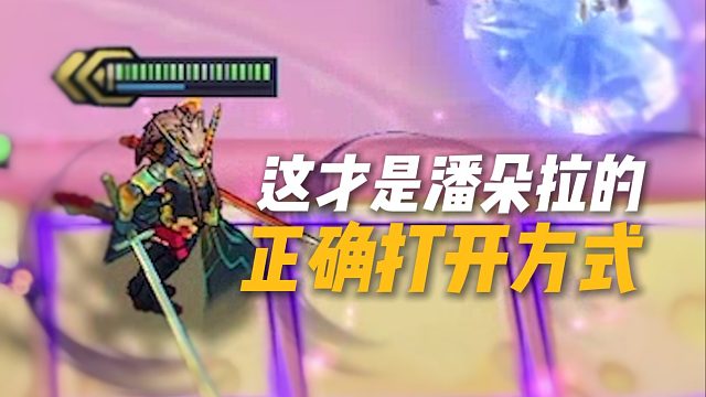 备战席YYDS！！！