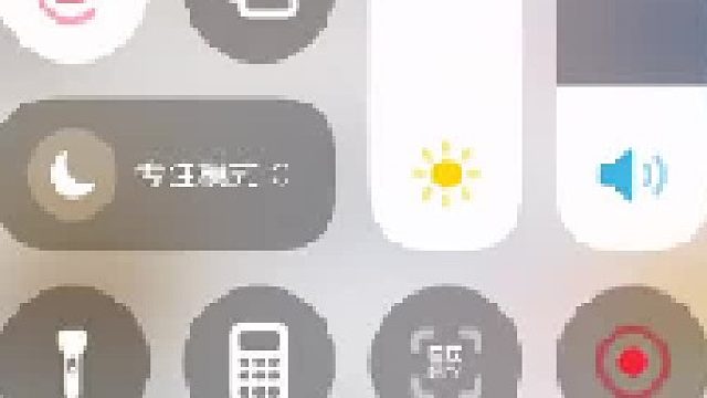 请问一下这是不是隐藏摄像头？