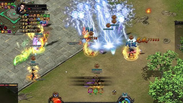 荒野乱斗吊打小垃圾