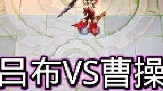 谁才是最强砍王？