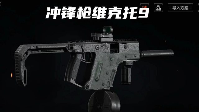 《暗区突围》瞬息决胜，战术射击博弈手游新体验