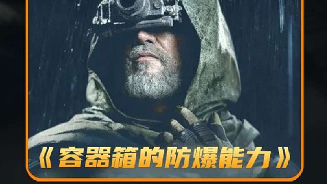 还有哪些物件能抗住菠萝雷？旅行箱防护力竟超保险柜