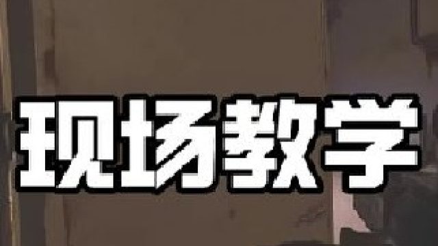 利用策略洞察敌方动向，18god传授实战技巧