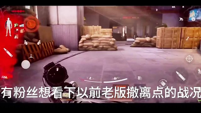 昔日主要出口现已调整为备用疏散通道