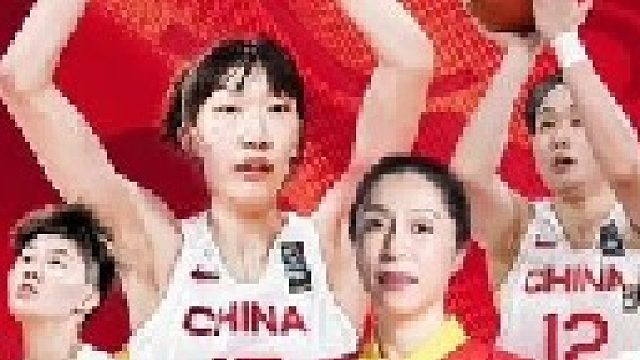 比赛打到最后时刻才分出胜负！王思雨抢下了关键的篮板球！