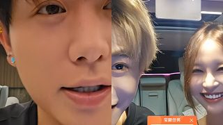 童錦程當(dāng)面撬子圣的妹子，可把少爺給氣壞了