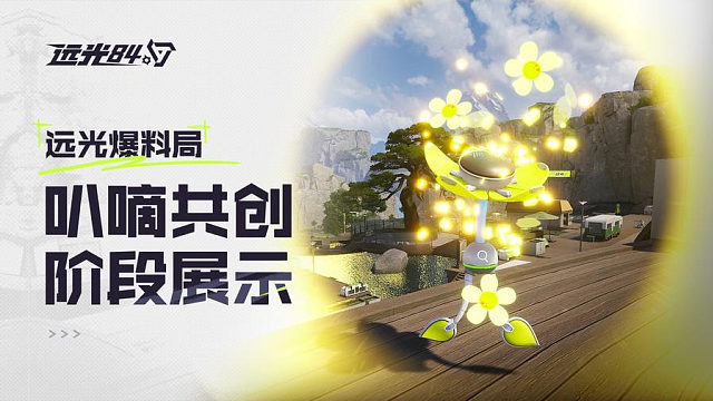 我发布了一个新视频，快来围观吧！