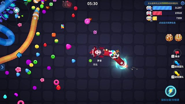 魔童降世-片段1