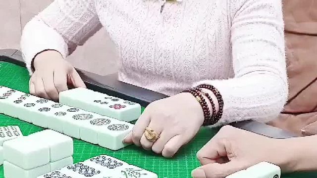 哦嚯。武汉卡五星高手。进来看看。列牌算听胡吗？