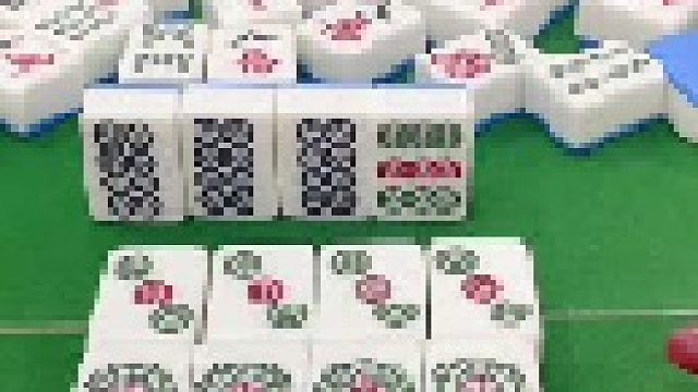 清一色 杠上开花