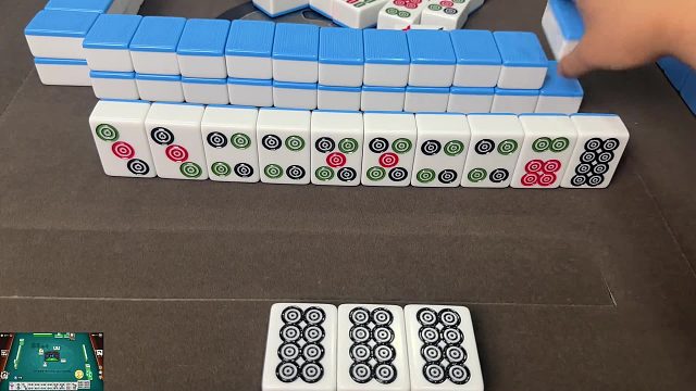 七张筒子牌能否组成和牌？