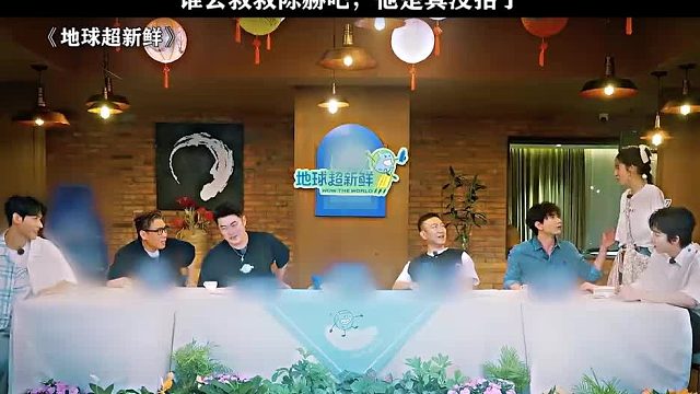 王玉雯还是太敢说了