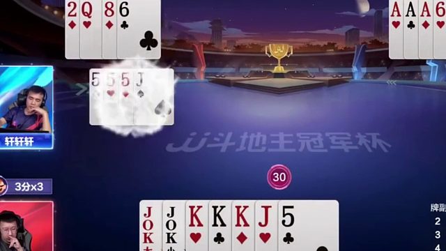 这牌就是必胜好选择