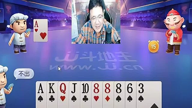 谁啊这是，这要怎么打 (3)