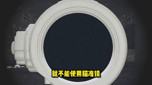 聊聊暗区端游尚待改进之处