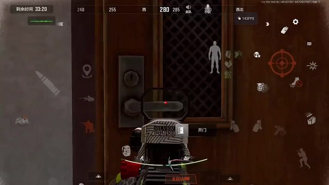 《剥蒜的友谊》