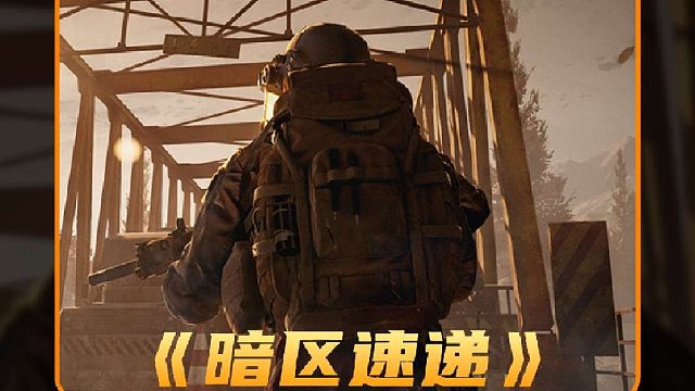 各位都淘到了哪些宝贝好物呀？